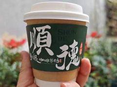 -周大娘牛乳(旧寨古村总店)