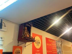 -玫瑰红烤羊排(北新桥三条店)