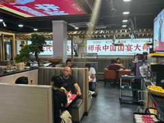 -集草轩·重庆麻辣烤鱼(西湖道店)