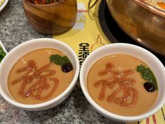 -进京涮肉·羊蝎子火锅(桓台店)
