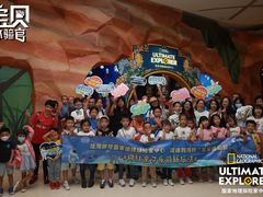 -珠海横琴国家地理探险家中心(创新方)