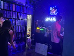 -剧狐剧本杀(徐汇1号店)