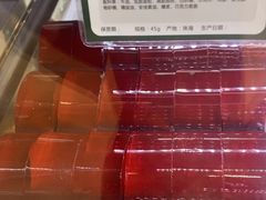 -蜂蝶来饼店(拱北总店)