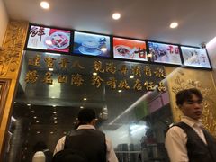 -達揚原味燉品(文明路店)