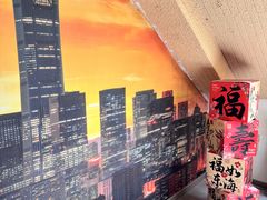 -毛辣果·红酸汤牛肉火锅&冰煮羊(西单店)