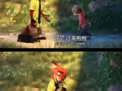 -万达影城(淮安水渡口万达广场IMAX激光店)