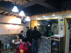 -蒋六十八梯眼镜面(狮子坪店)