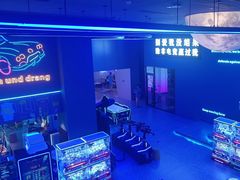 -海德温泉生活馆(朝阳大悦城店)