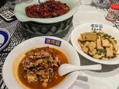 -老萍巷•莲花血鸭(楚萍店)
