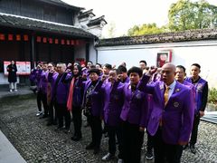 -浙东革命根据地纪念馆