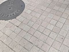 -华夏银行(北京灯市口支行)