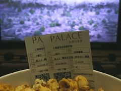 -百丽宫影城(ifc商场店)