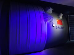 -苏州青少年科技馆