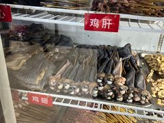 -德四家·云南傣味烧烤品牌(和谐店)