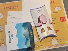 -麦当劳(牡丹江路店)