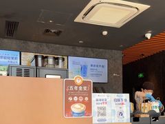 -瑞幸咖啡(大连罗斯福广场一层店)