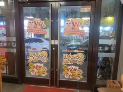 -华莱士·全鸡汉堡(沙井博岗店)