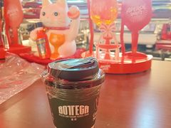 -BOTTEGA意库(中骏世界城店)