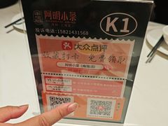 -阿明小菜·海鲜·上海菜(梅陇店)