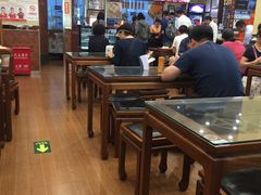 -庆丰包子铺(西单店)