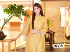 -美罗百货(观前店)