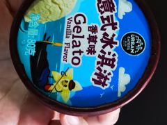 -ALDI奥乐齐超市(凯德虹口店)