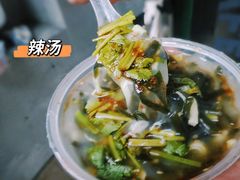 -芳婆糕团店(王府大街店)