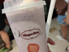 -哈根达斯(滨江店)