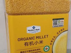 -山姆会员商店(杨桥西路店)