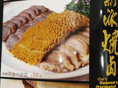 -潮喜竹溪荔湖酒家(荔枝湾店)