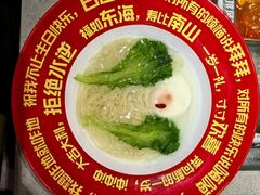 -海底捞火锅(丰尚国际广场店)