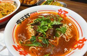 Three-Good Beef Noodles