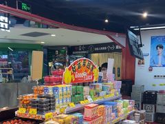 -好特卖HotMaxx(杭州滨江宝龙城店)