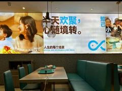 -半天妖烤鱼(紫荆广场店)