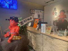 -神户赤童日式烤肉(金地广场店)