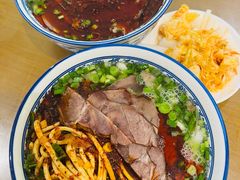 -清真磨沟沿老字号牛肉面(总店)
