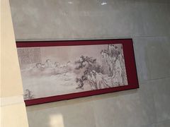 -七欣天香辣蟹火锅(苏州相城VIP总店)