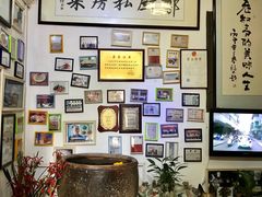 -郑厨私房菜