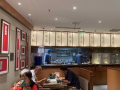 -松鹤楼·苏式汤面(虹桥天地店)