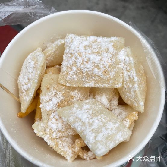 猪师兄空气年糕(騳街店)
