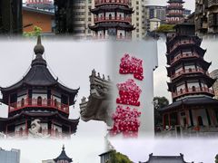 -绳金塔