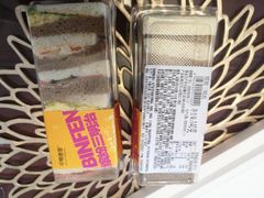-中粮丰通（北京)食品有限公司