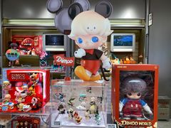 -泡泡玛特POPMART(合生汇店)
