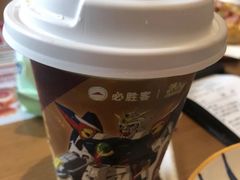 -必胜客(桂林中山店)