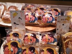 -巴黎贝甜(来福士店)