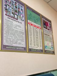 -北京美痣堂古方祛痣斑疣瘊