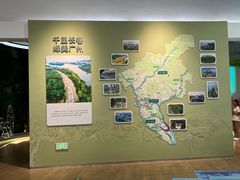-广州市城市规划展览中心