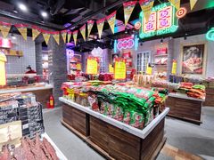 -陈昌银麻花(嘉陵江滨江路店)