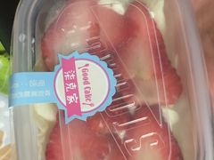 -艾加柒克蛋糕茶歇甜品台(春熙路店)