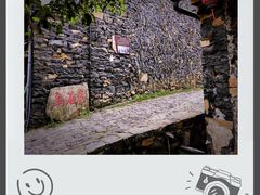 -乌石村